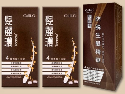 Colli-G髮麗濃防脫生髮套裝(髮麗濃膠囊 2盒 + 防脫生髮精華1盒)